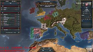 挑战拉冈的第99次