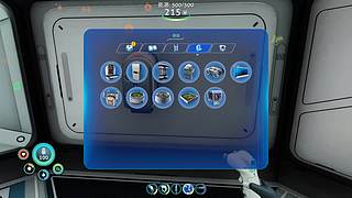 饥荒联机版 BOSS攻略应有尽有