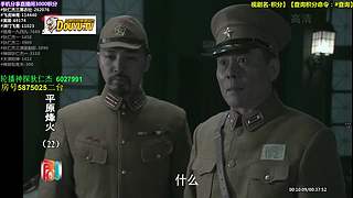 【神 剧】的直播间