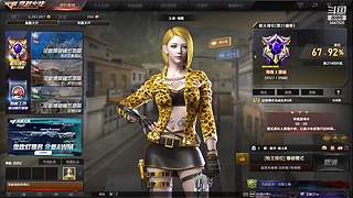 菜鸟的各种死法！