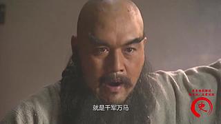 梁山好汉都正在此