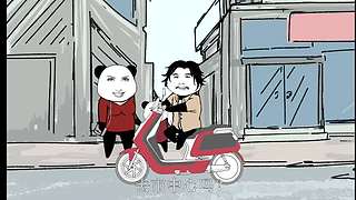 冰糖葫芦没放盐