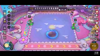 上分的一天 3531014