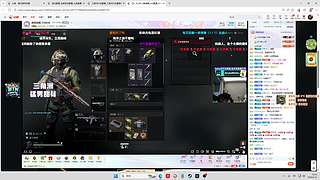 15号武神挑战赛预选赛开SEE