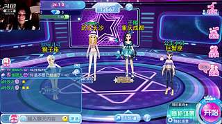 子陵的直播间：游戏日常