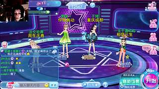 子陵的直播间：游戏日常