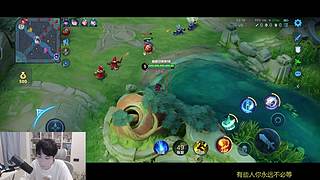 Gemini：KPL席位赛