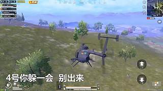 【和平精英】蛋炒范模仿秀