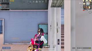 【和平精英】蛋炒范模仿秀