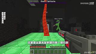 我的世界生存实况解说