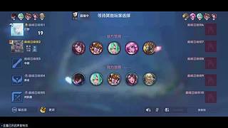 新赛季冲冲冲 3801256