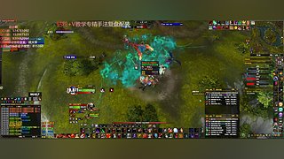 《顾大爷》狂暴武器战！