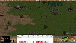 马师爷的直播间