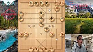 独孤九剑，象棋巅峰布局