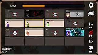 吉吉boy的直播间