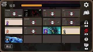 吉吉boy的直播间