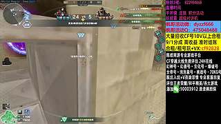 渣渣枫：斗鱼最猛生化追击救世主