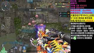 渣渣枫：斗鱼最猛生化追击救世主