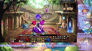 一切区托管代肝！