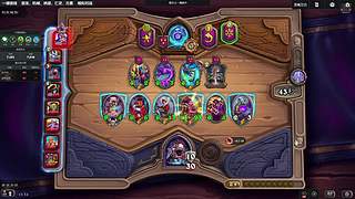 恶魔野猪 3894915