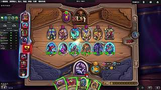 恶魔野猪 3894915