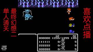 勇气默示录2 3894942