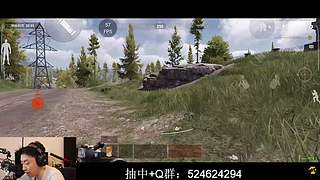 后土啊：这个男人他回来了！