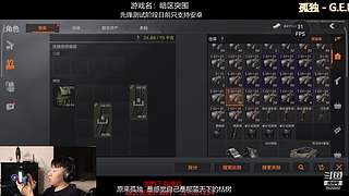 后土啊：这个男人他回来了！