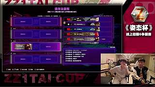 奖金10万元!小孩参加街霸6姿态杯