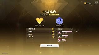 美团外卖送啥都快 3954084