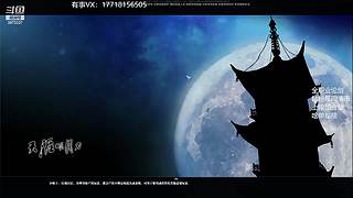 鲁小迅：失踪人口回归