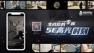 对游戏的热爱比谁都深 3973427