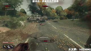 【小k】午夜恐怖游戏直播间~