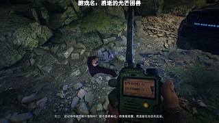 【小k】午夜恐怖游戏直播间~