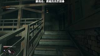 【小k】午夜恐怖游戏直播间~