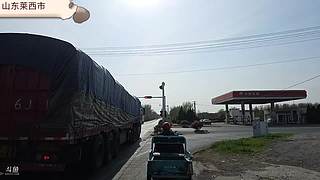 威海骑行西藏318.317