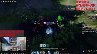 浮生/月漫星河/收人