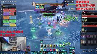 浮生/月漫星河/收人