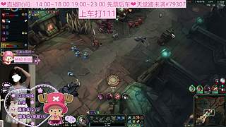 无头主播，海斗有位