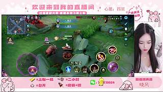 冲荣耀了~有位置女法王带粉