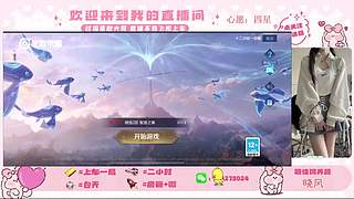 冲荣耀了~有位置女法王带粉