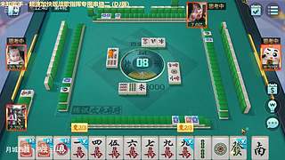 新年快乐，发大财。