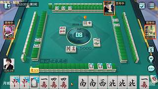 新年快乐，发大财。