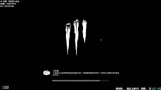 【樂】♪西安人滴城墙哈，似西安人滴主播~