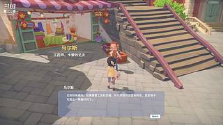 萌新向冰原开荒日记