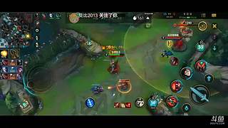 王者局，超强全能套路打法已至炉火纯青之境