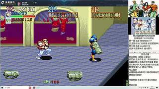 街机怀旧FC一起玩！