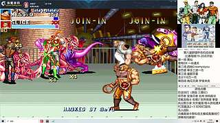 街机怀旧FC一起玩！