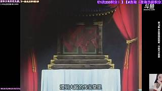 晓妞动漫花园o(∩_∩)o