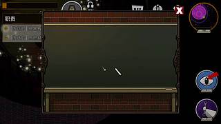 【莫玖玖】帮帮我，史瓦罗先生